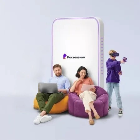 Технологии развлечения Ростелеком в село Брехово (Пермский край)