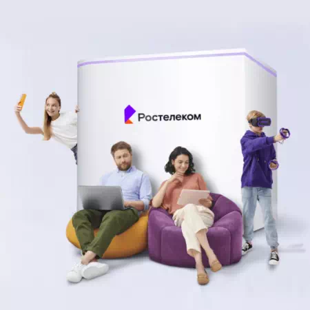 Технологии доступа Ростелеком в село Брехово (Пермский край)